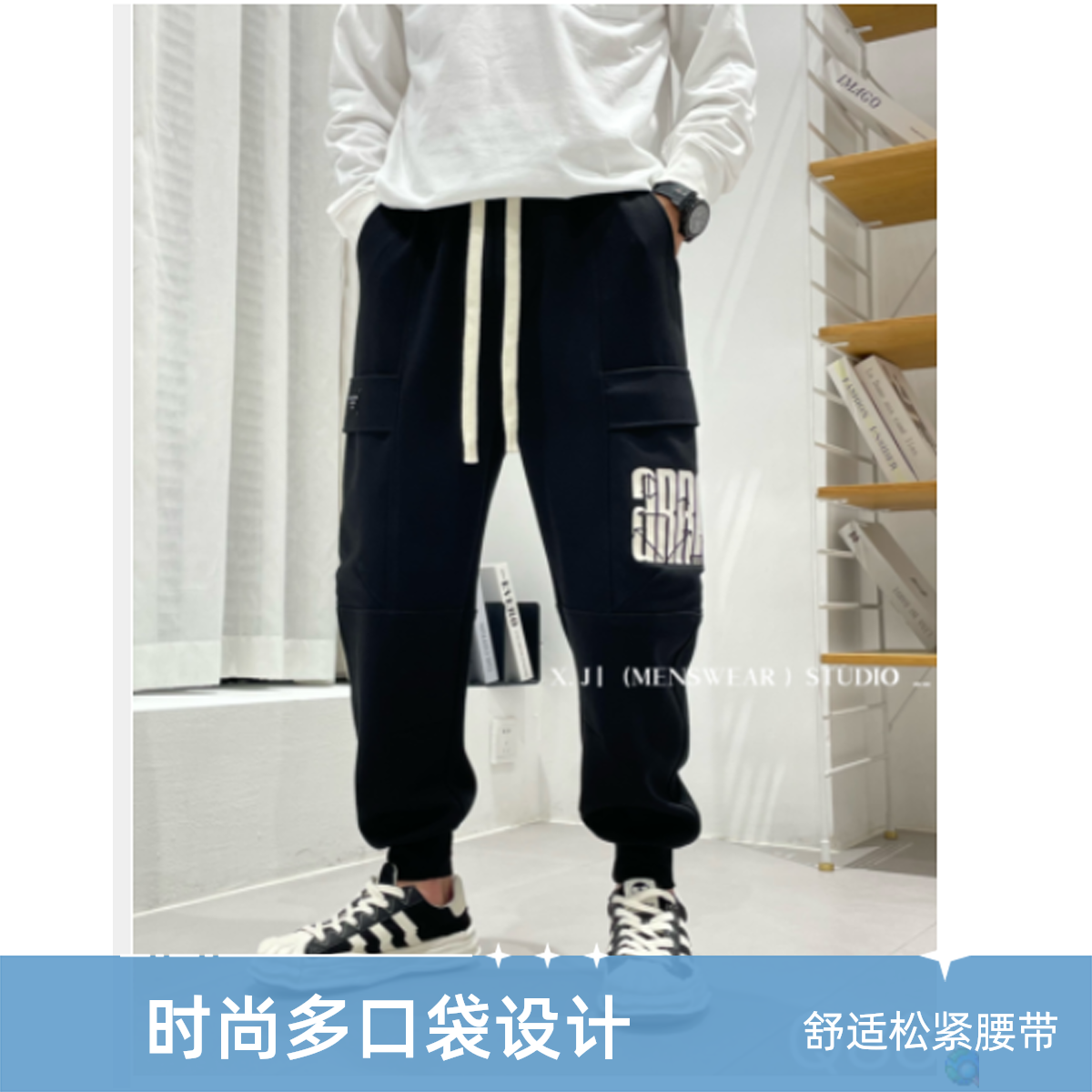 防风青少年工装铆钉直筒裤标准休闲裤极简风长裤保暖