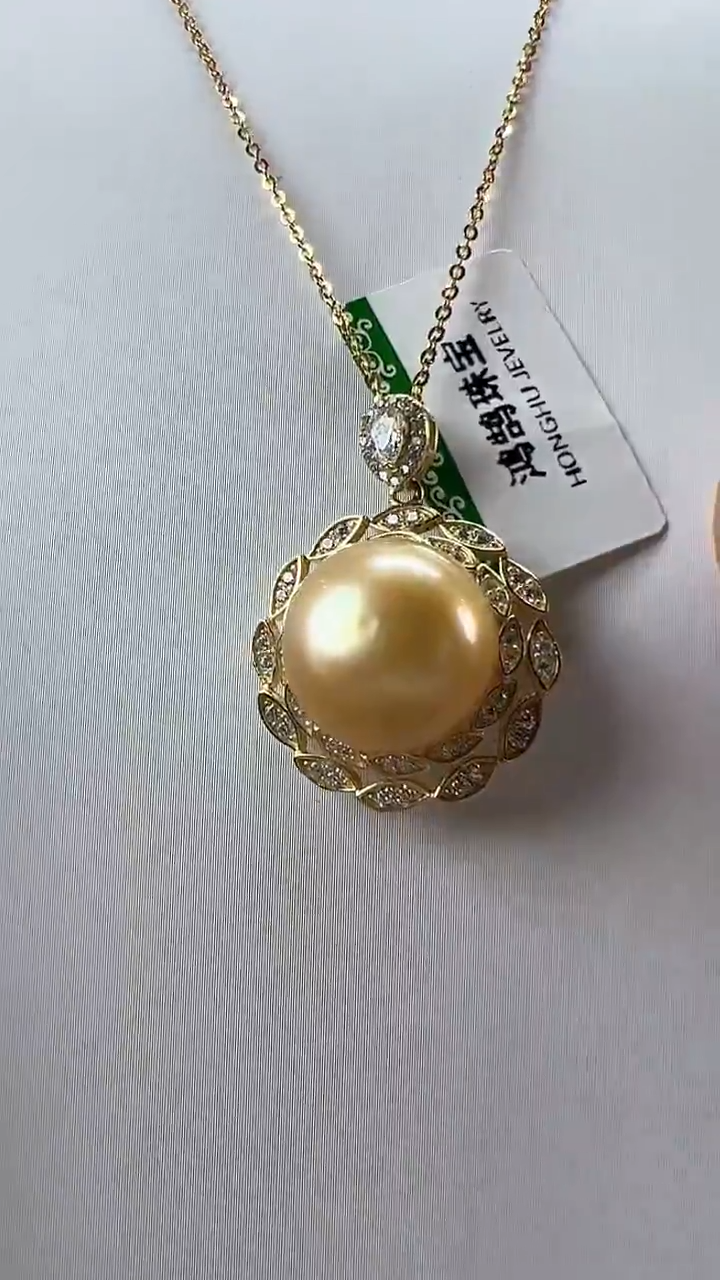 【闪购商品】海水珍珠吊坠(赠链)未镶嵌花环金珠吊坠