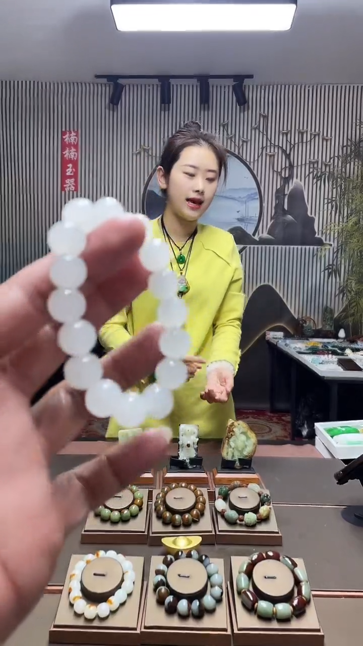 【闪购商品】岫玉手串未镶嵌多样性发货任意一件