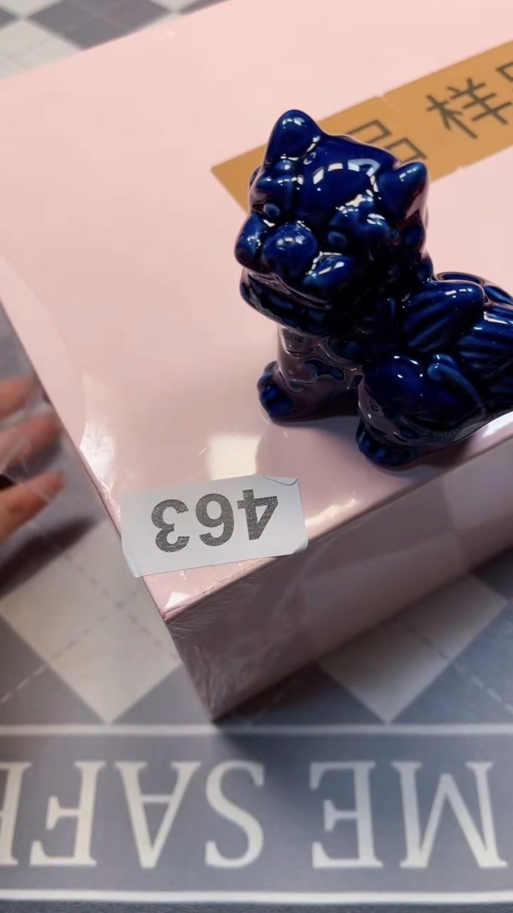 瓷片陶茶666文玩周边多人