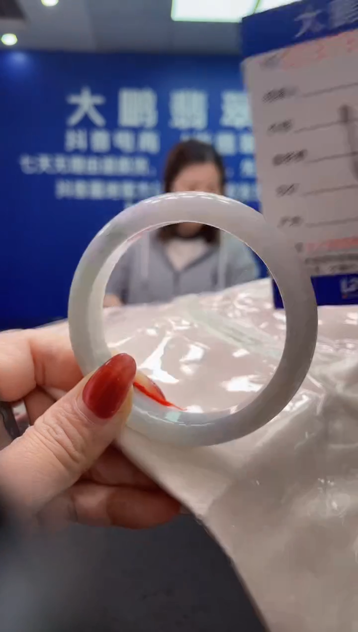 翡翠未镶嵌手镯AAAAAAAAAAAAAA