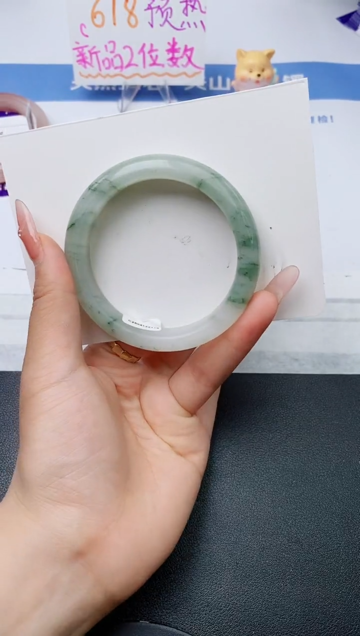 石英质玉手镯未镶嵌w67-PA