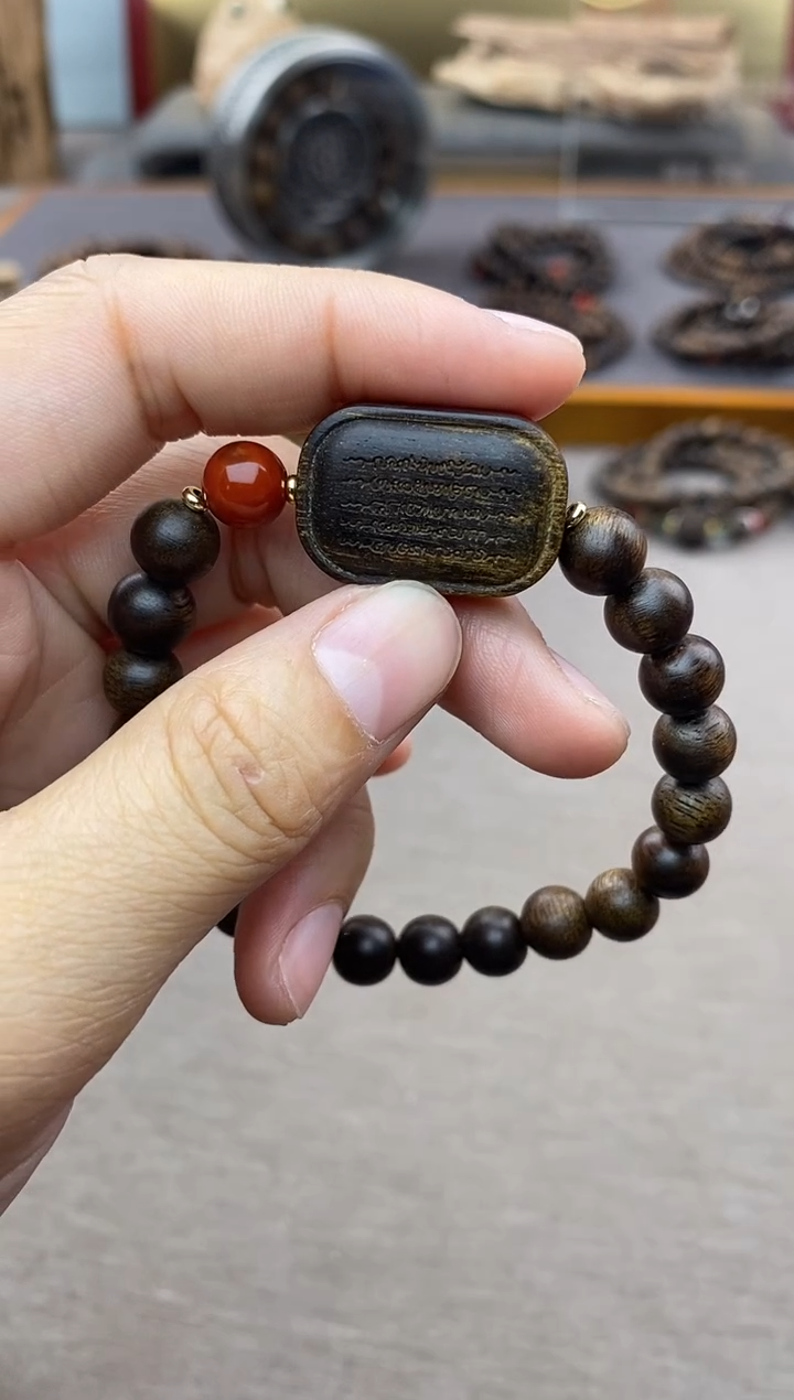 【闪购商品】沉香手串富森红土0.8+雷击白棋五条沉水