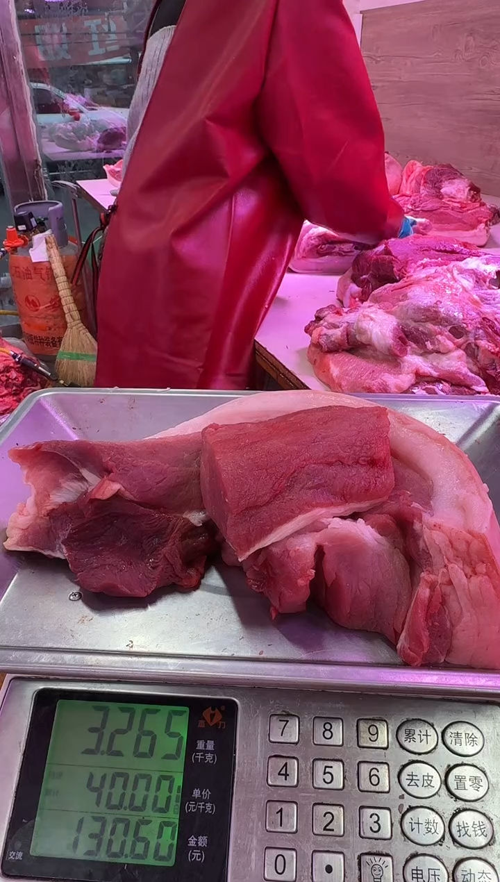 中国大陆后秋肉6斤5