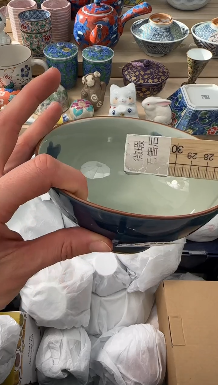 【闪购商品】瓷片479 AAAAAAAAAAAAA
