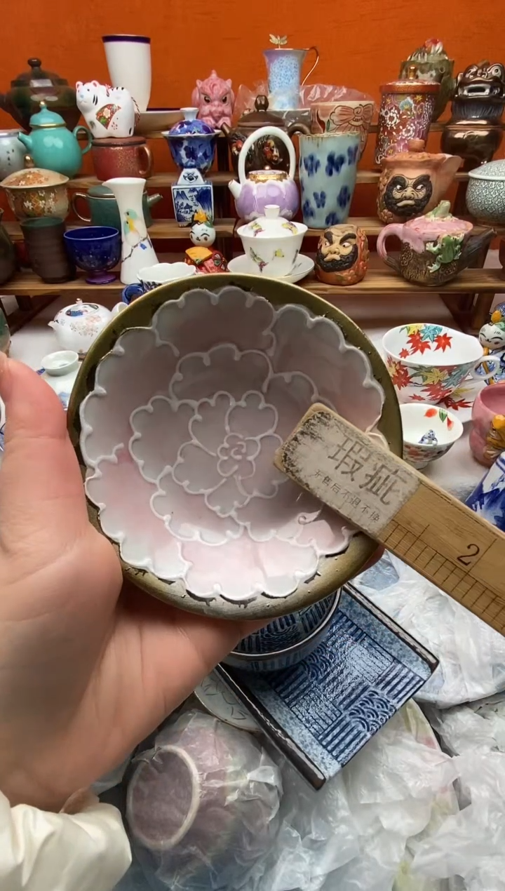 瓷片燃*20包邮一单一付不要卡单