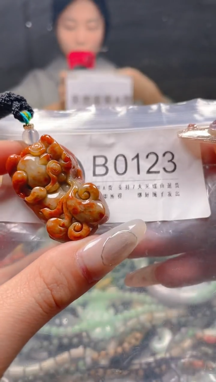 【闪购商品】翡翠颈饰未镶嵌/B/翡翠A货一图一物