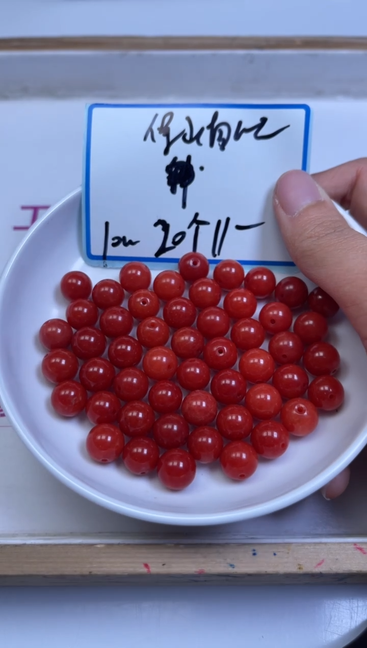 未镶嵌散珠南红玛瑙C634 柿子南红10mm20颗11元