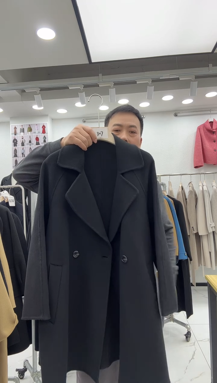 秋冬经典羊毛外套编码037