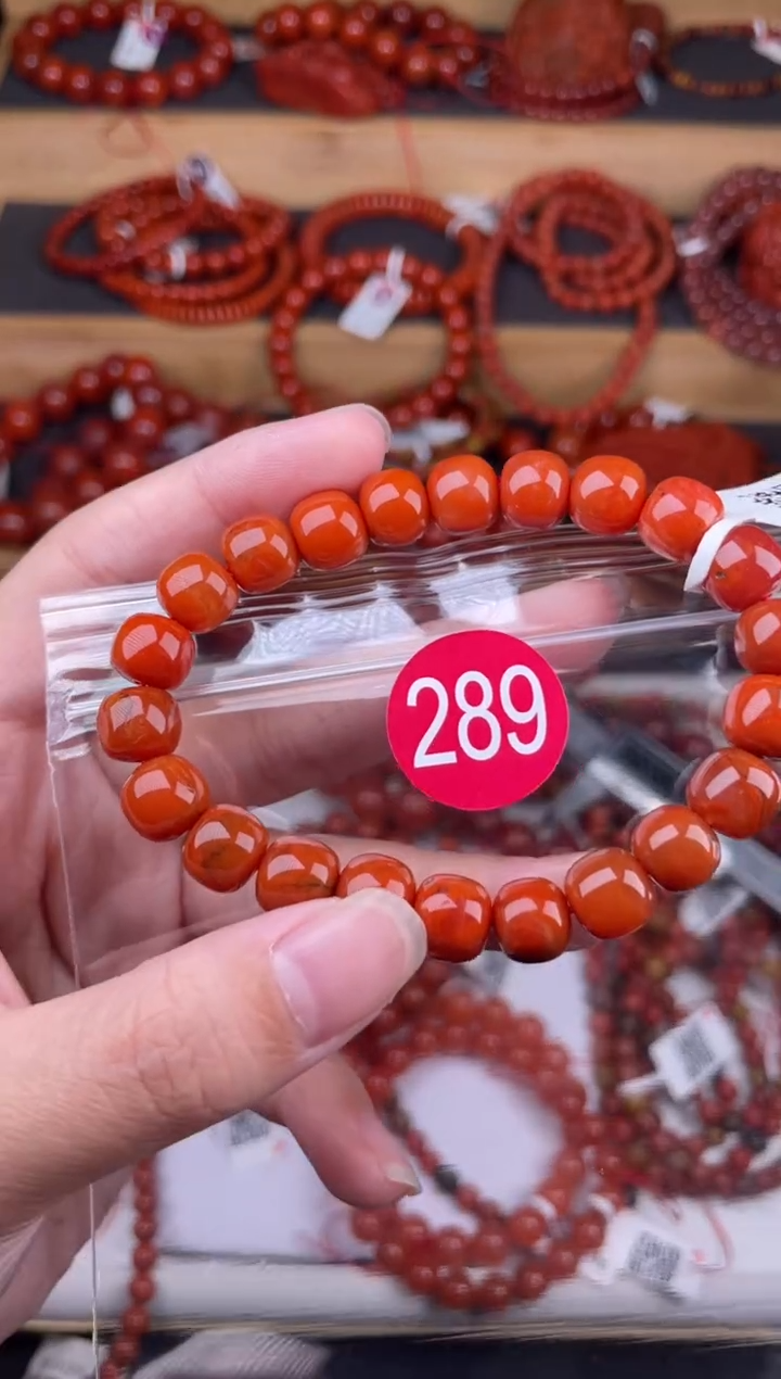 【闪购商品】南红玛瑙珠宝奇石未镶嵌289-9