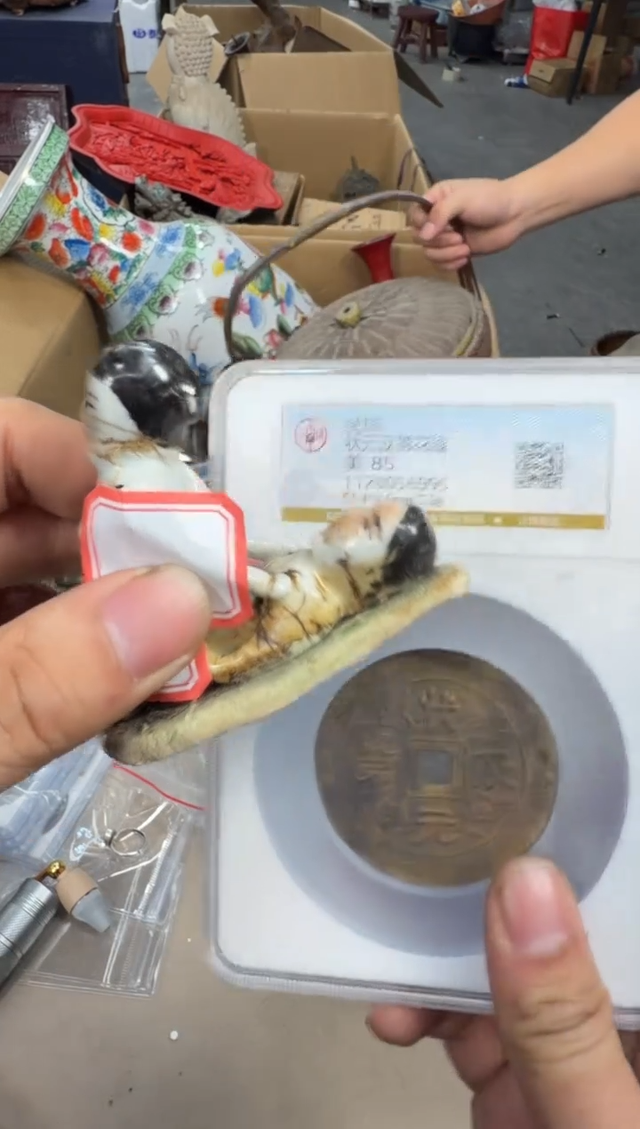 铜浩海古玩杂项88888888