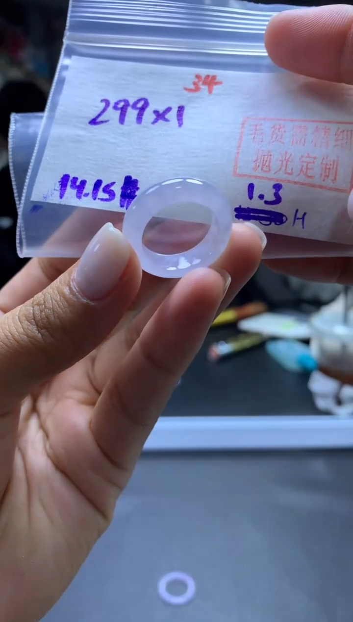 未镶嵌定制翡翠戒圈#299元-毛货需精细抛光