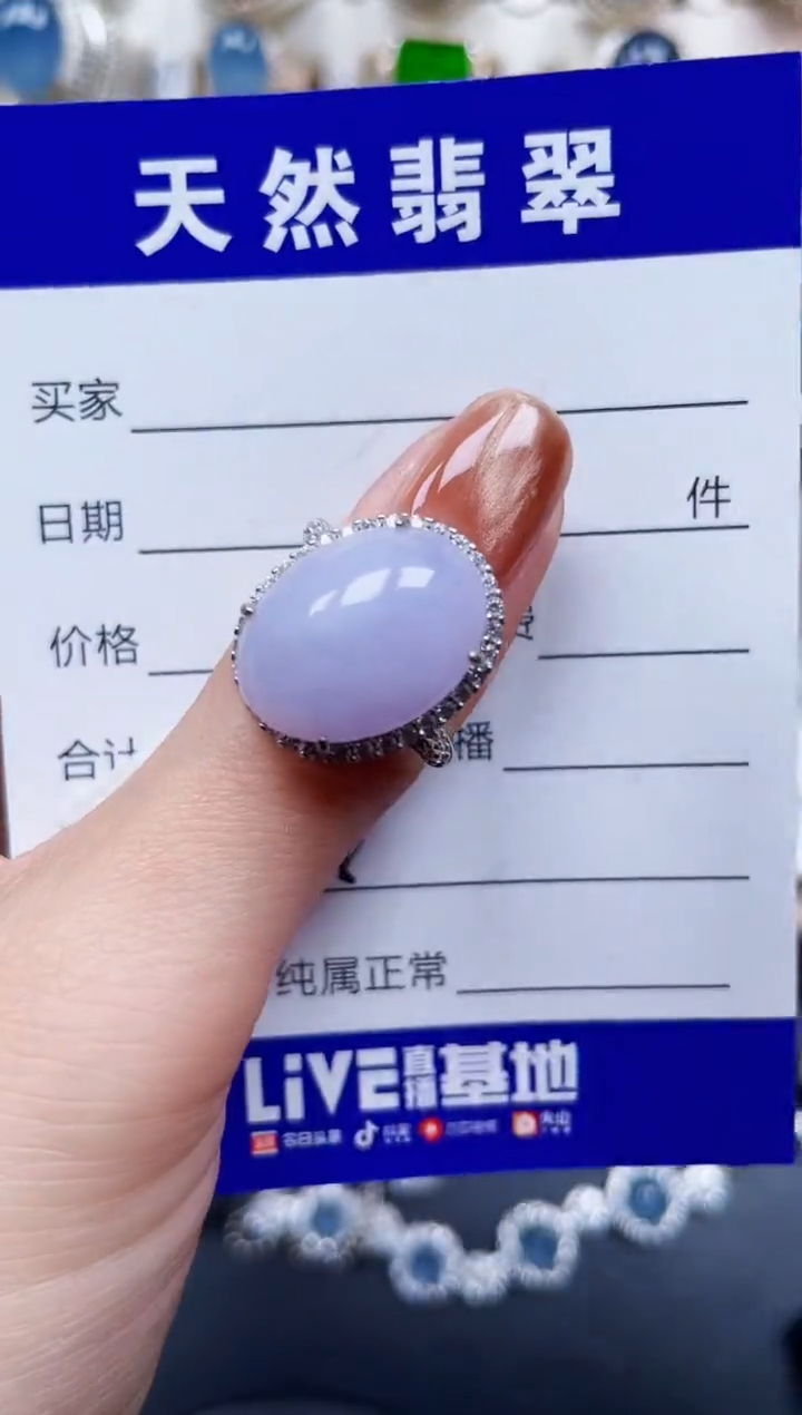 银S925镶嵌戒指翡翠658