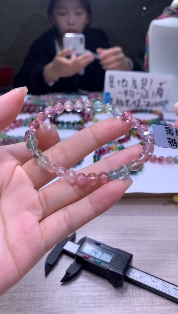 【闪购商品】碧玺手链未镶嵌A08【天然碧玺】