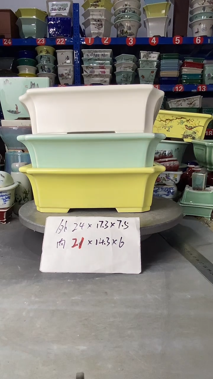 【闪购商品】紫砂901