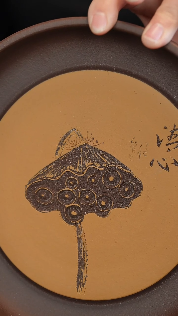 茶壶紫砂雕刻莲蓬壶承21cm