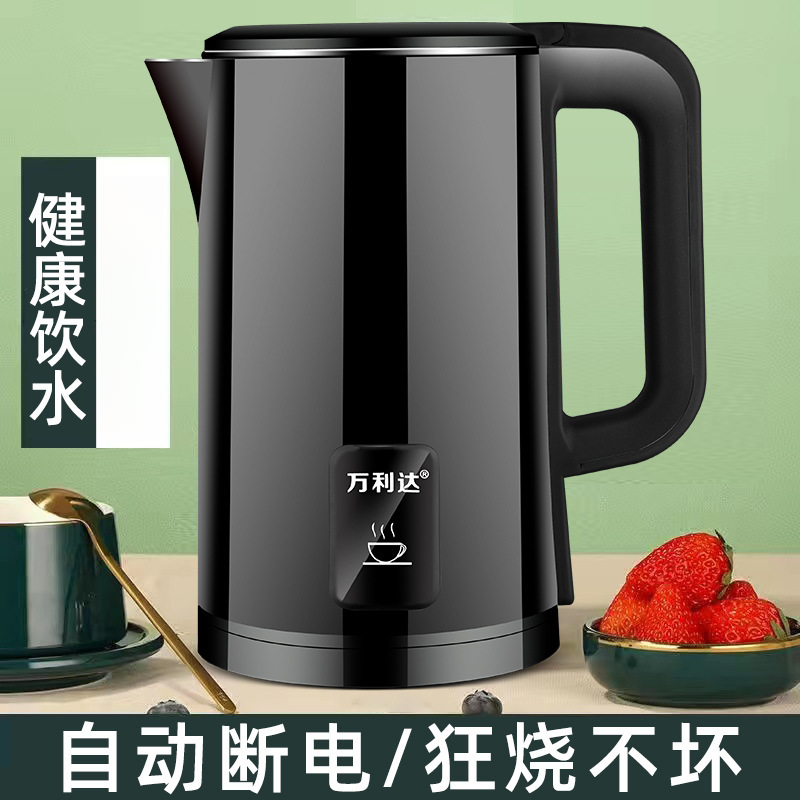 电热水壶烧水壶电水壶自动断电烧水壶家热水壶烧水壶保温杯热水壶