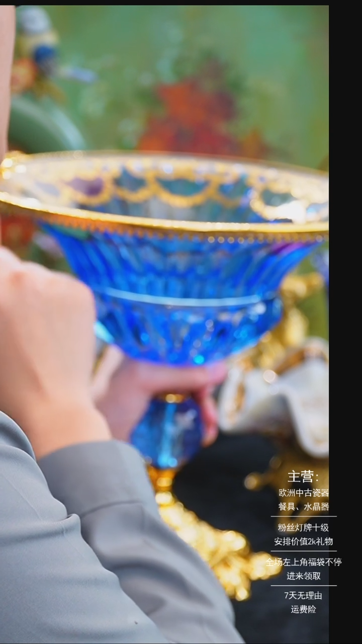 【闪购商品】摆件 米多家中古美物如图所示1567