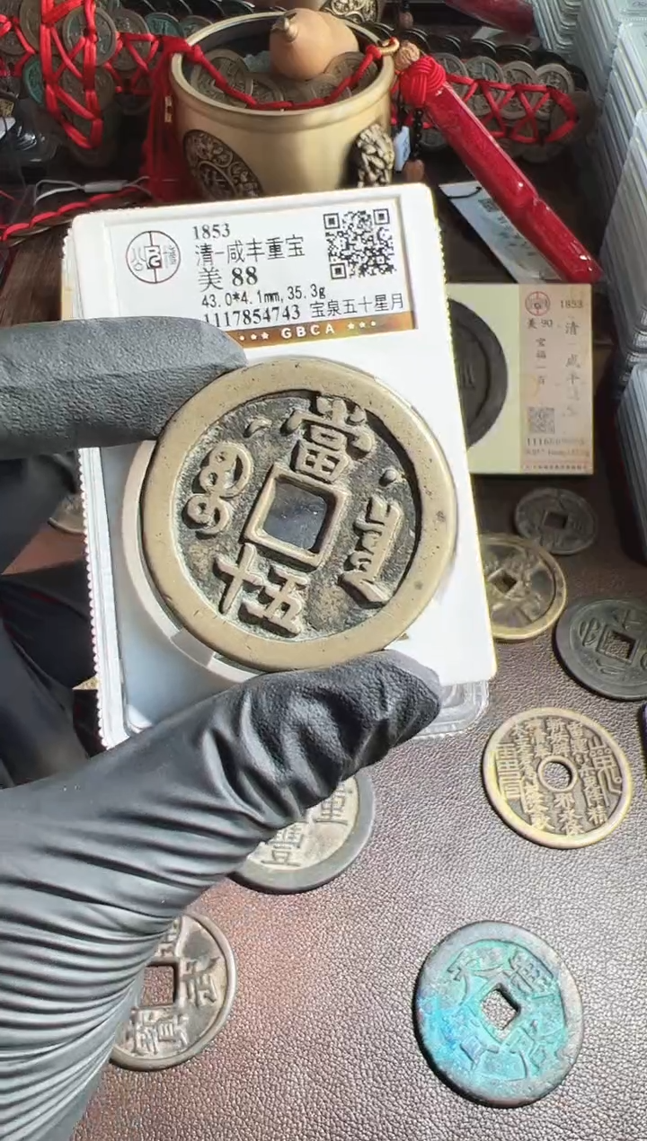 铜噹**律1111111111111111