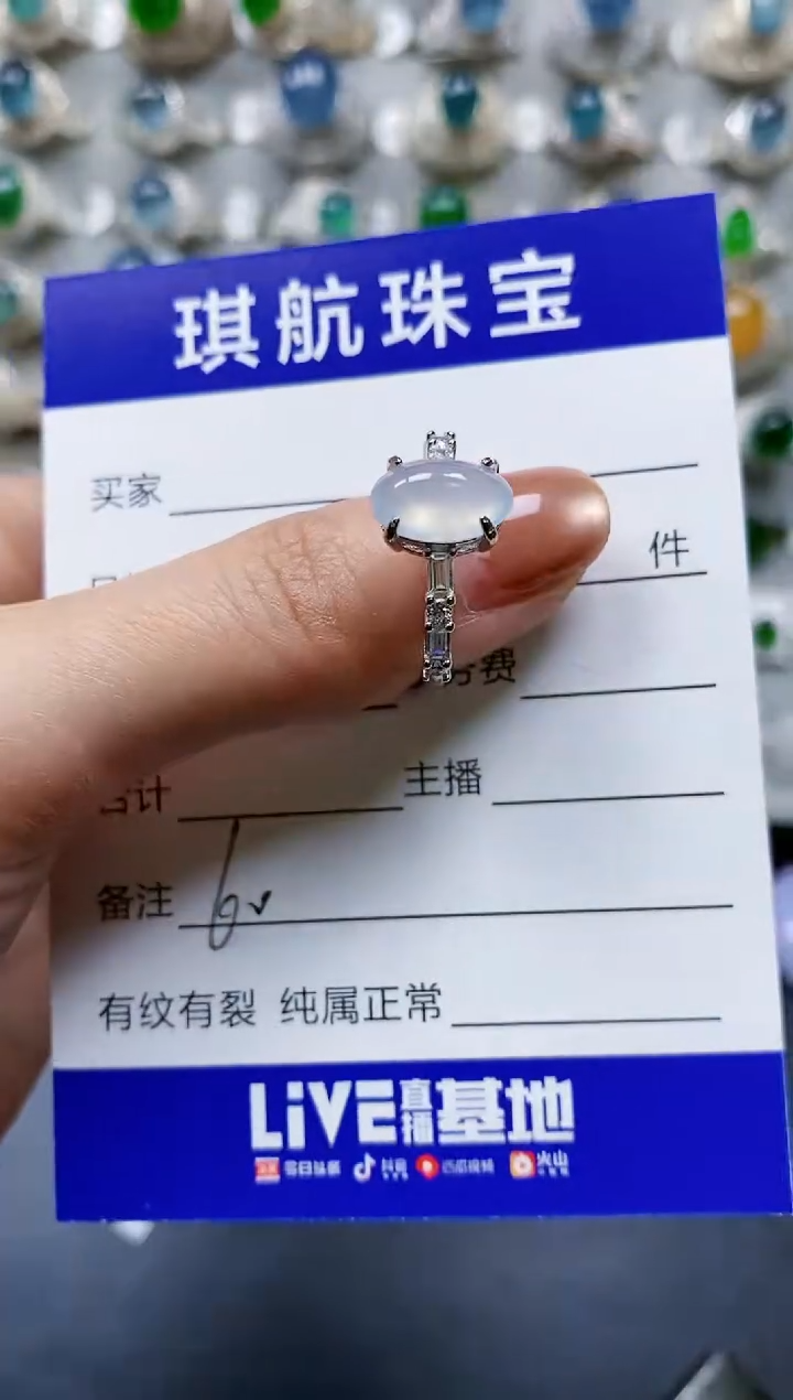 【闪购商品】翡翠戒指银S925镶嵌0060