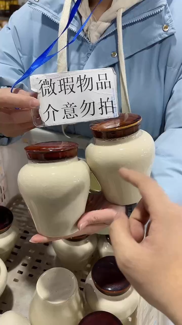 【闪购商品】陶瓷茶叶罐储物密封罐家用绿茶红茶普洱龙井