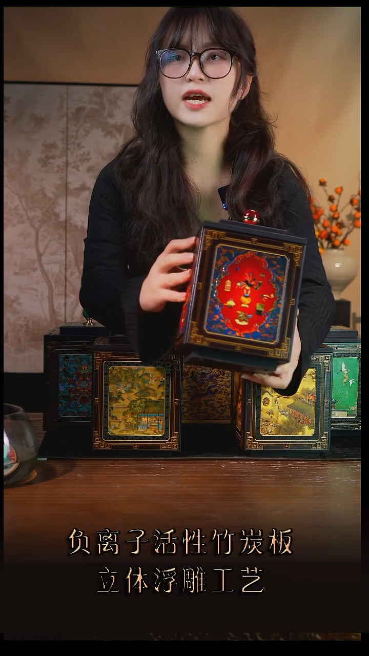 小****?壹藏贰宝木纹八宝嵌图案15公分茶叶罐