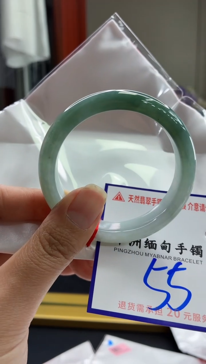 未镶嵌手镯翡翠11111111111