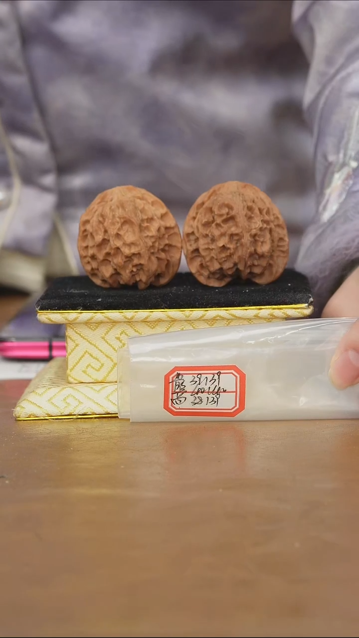 把件文玩核桃苹果园