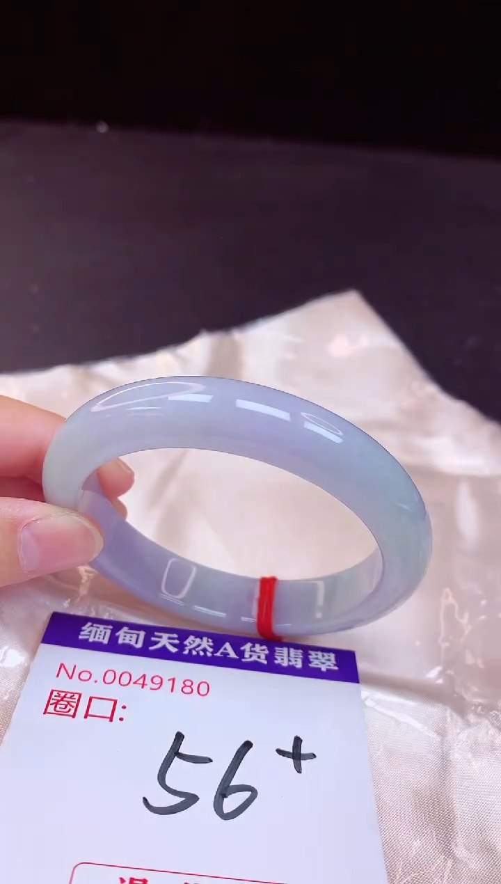 翡翠手镯未镶嵌56+             