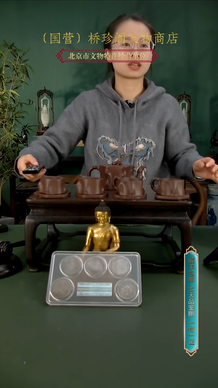 银c****e1111111111111111111111111111