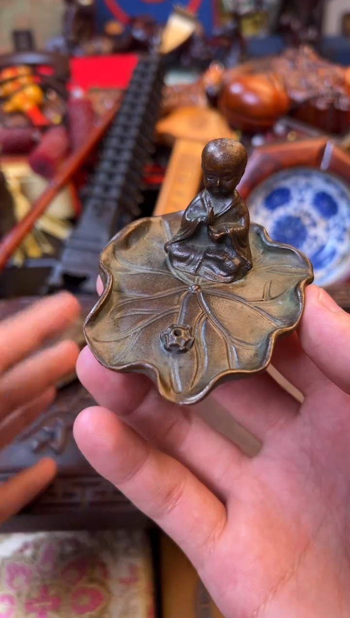 --------瓷--------535