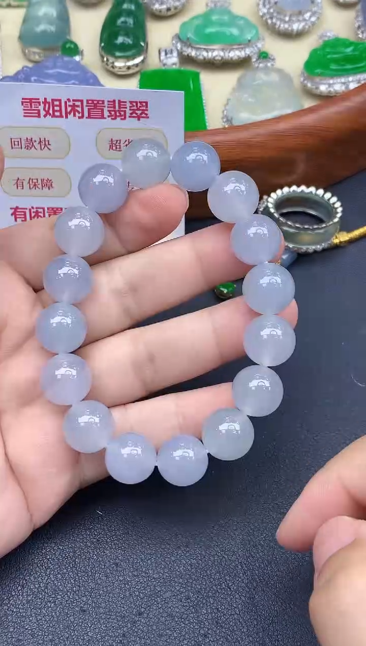 未镶嵌手链翡翠454-中国好珍宝