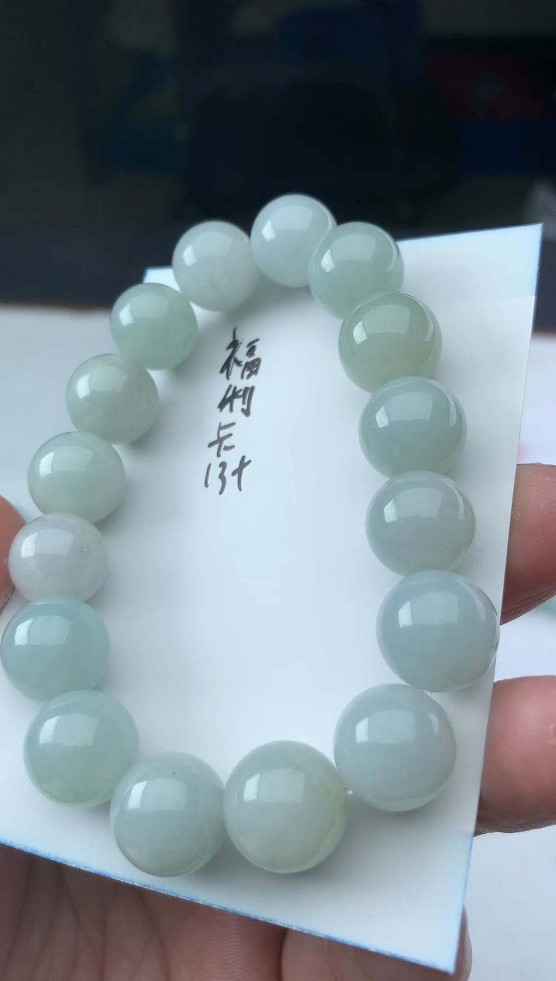 【闪购商品】翡翠颈饰未镶嵌珠子13