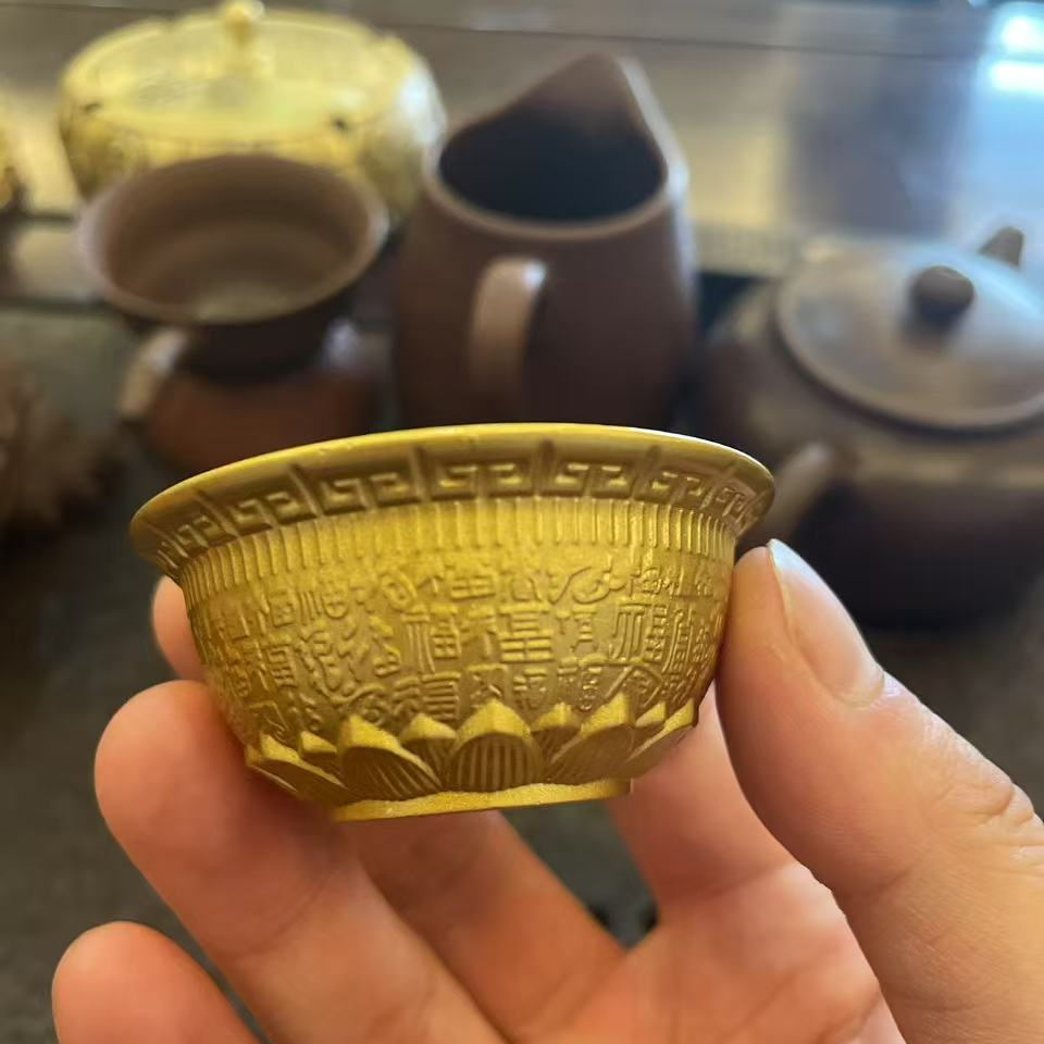 黄铜小号百福内里莲花茶杯酒杯正品百福杯茶具工艺品雕刻浮雕缸