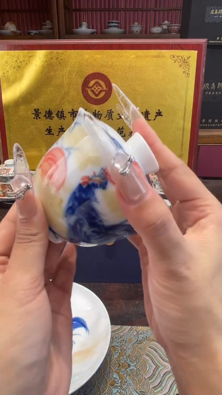 杯子瓷景德镇手工手绘陶瓷