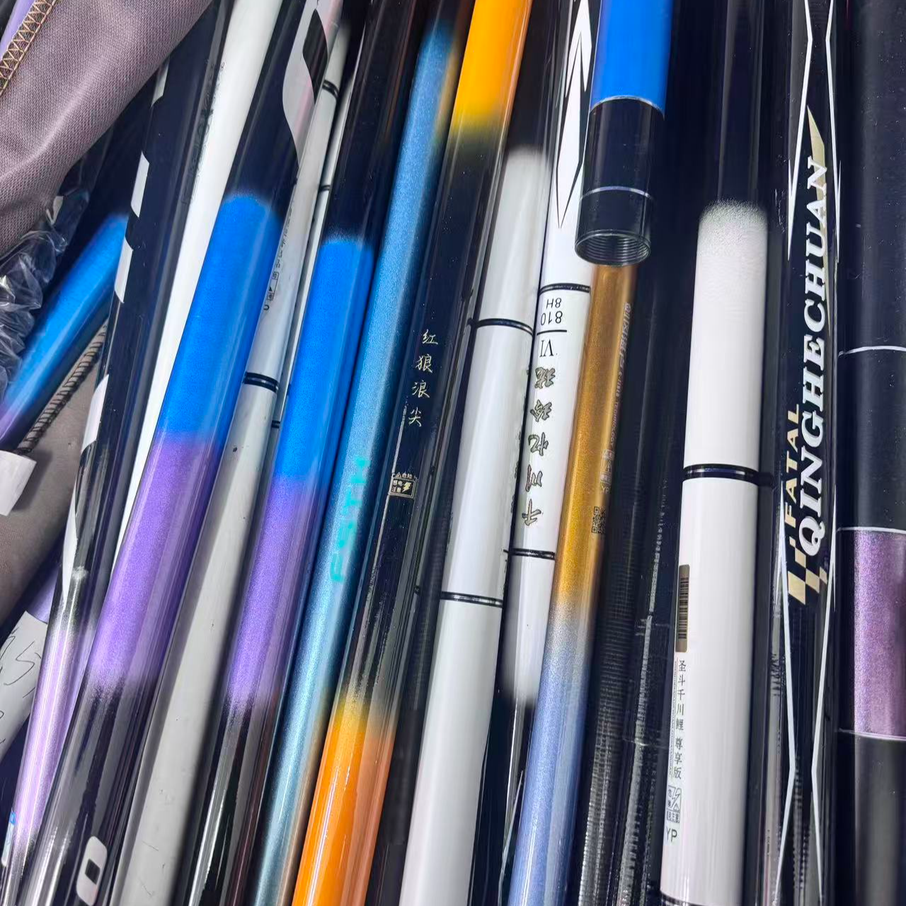 瑕疵鱼竿  直播间瑕疵鱼竿米数默认随机发