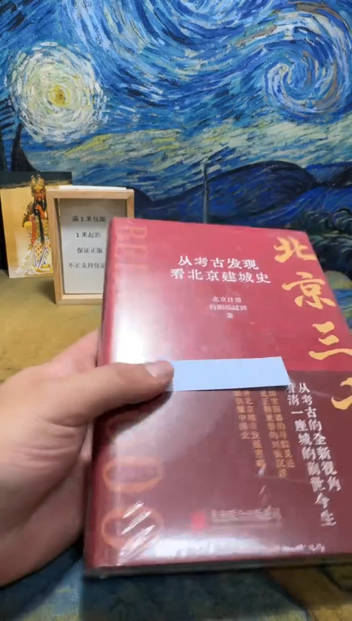 q*c永威直播下单链接