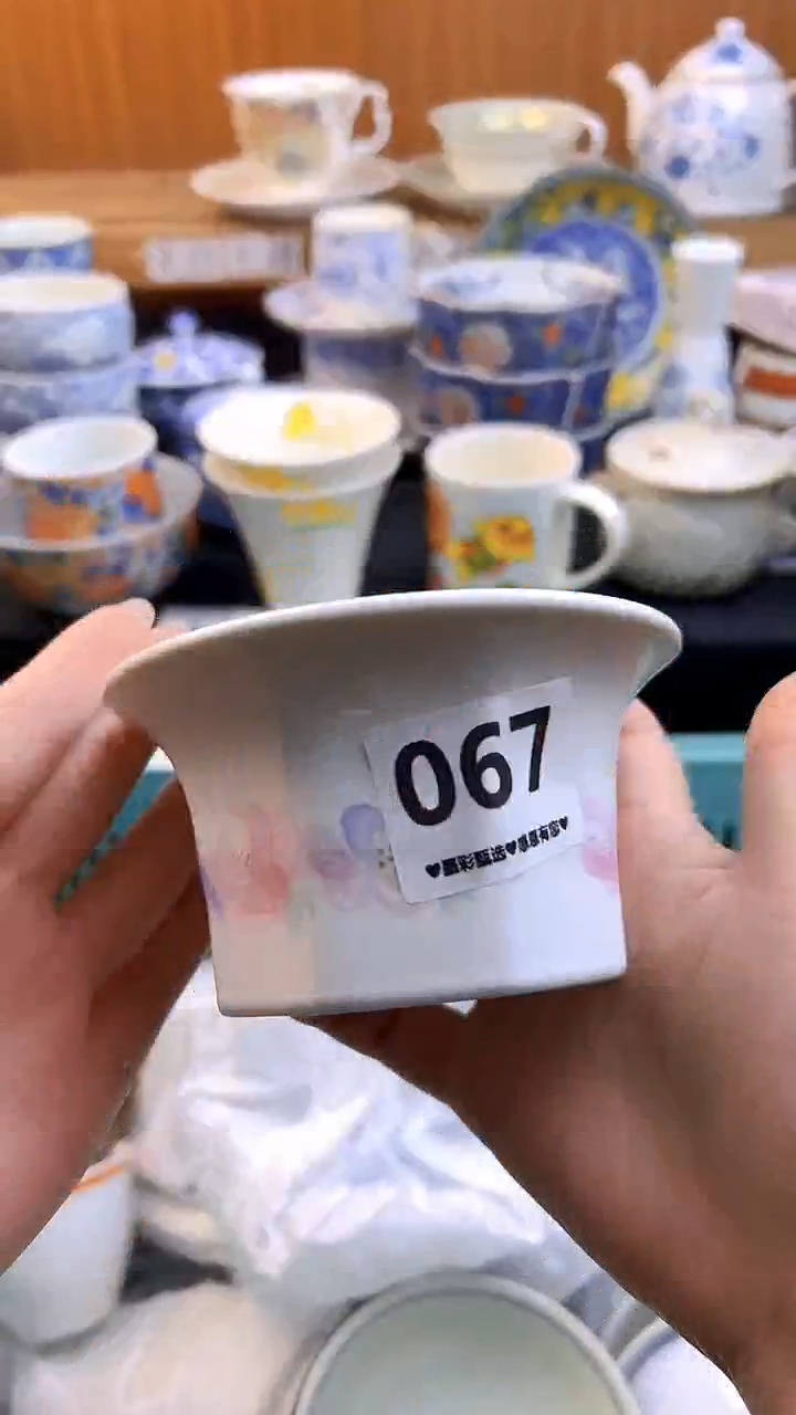 【闪购商品】瓷片067            