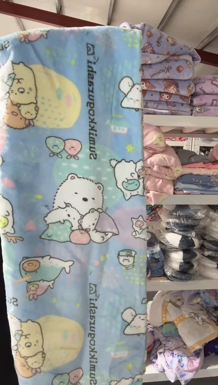 150*200绒被套    瑕疵满35包邮  