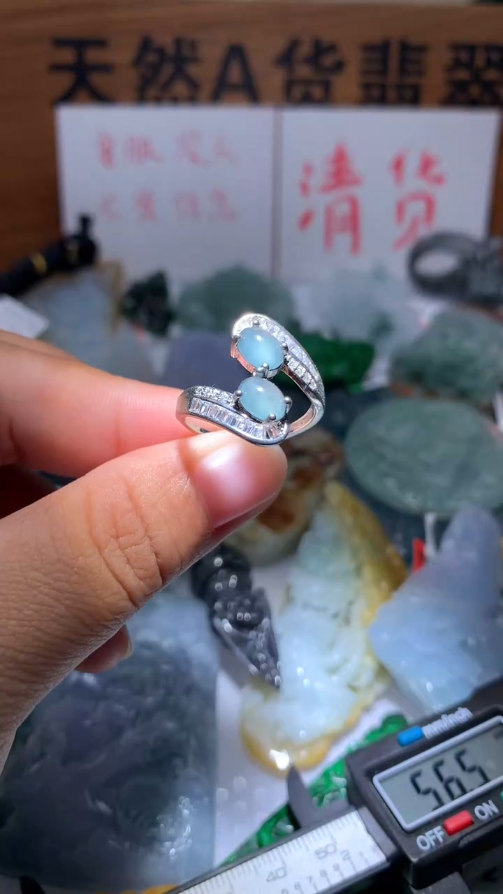 【闪购商品】翡翠颈饰未镶嵌保真天然A货翡翠