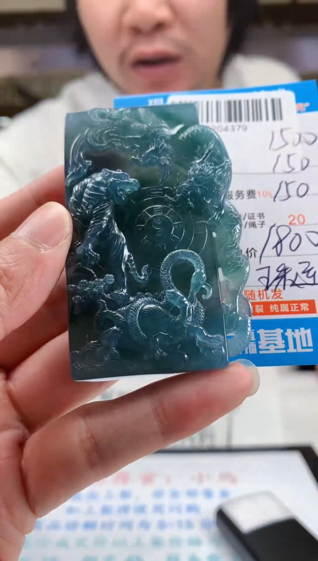 未镶嵌定制翡翠天然翡翠A货拍一发一