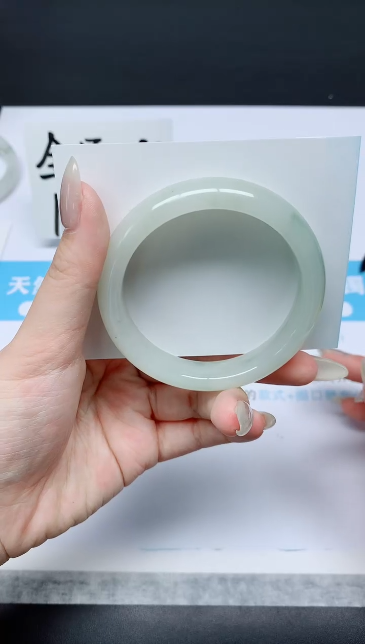 石英质玉手镯未镶嵌K452-55