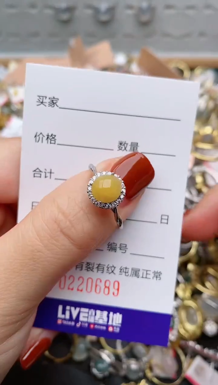 银S925镶嵌戒指翡翠.