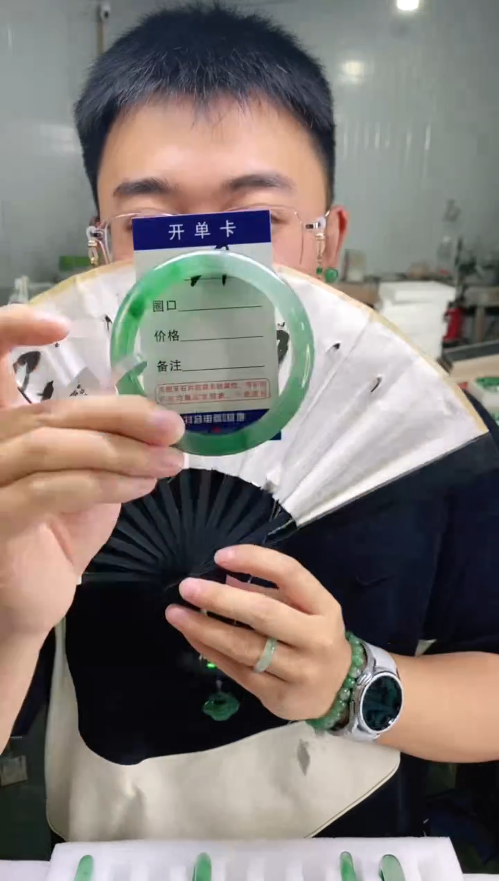 石英质玉手镯未镶嵌花羽遇非洲翠工厂-序号9