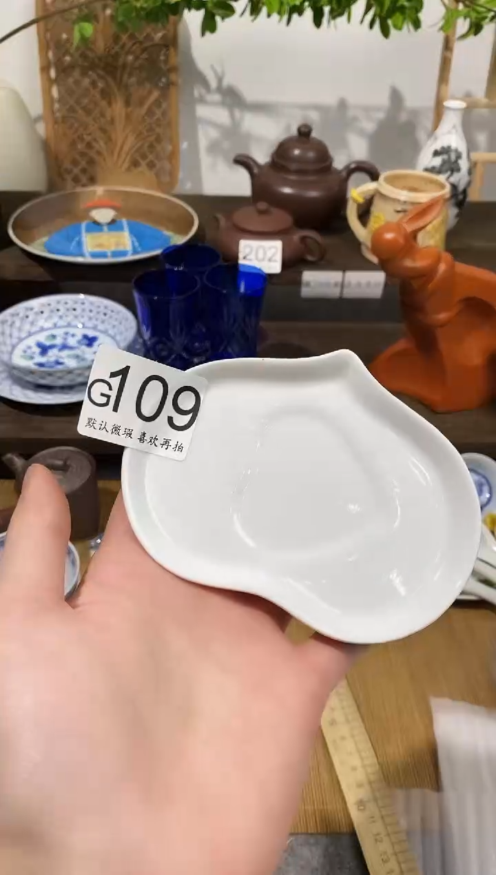 瓷片天*娜闪购专用链接