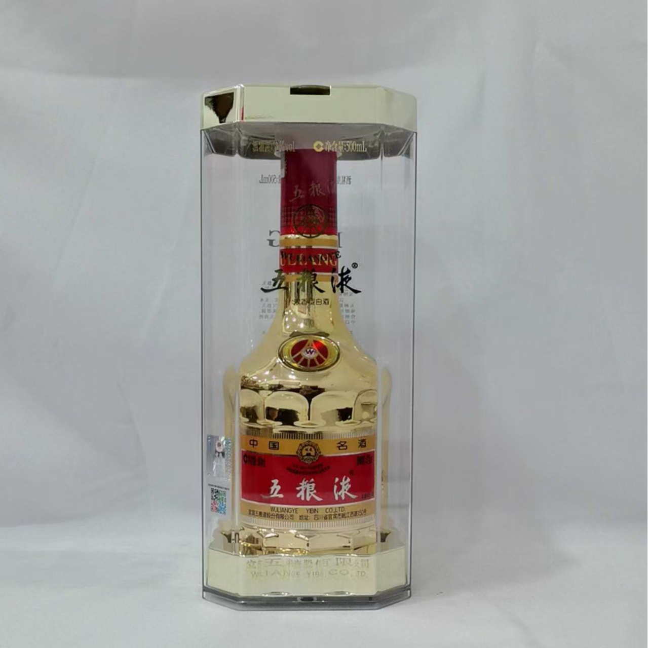 2017年五粮液土豪金 52% 18979