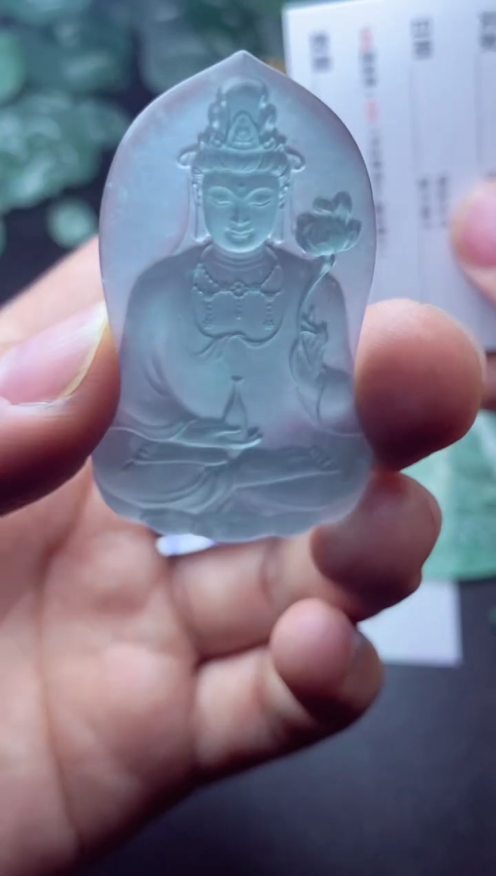 未镶嵌定制翡翠清**行清风五行