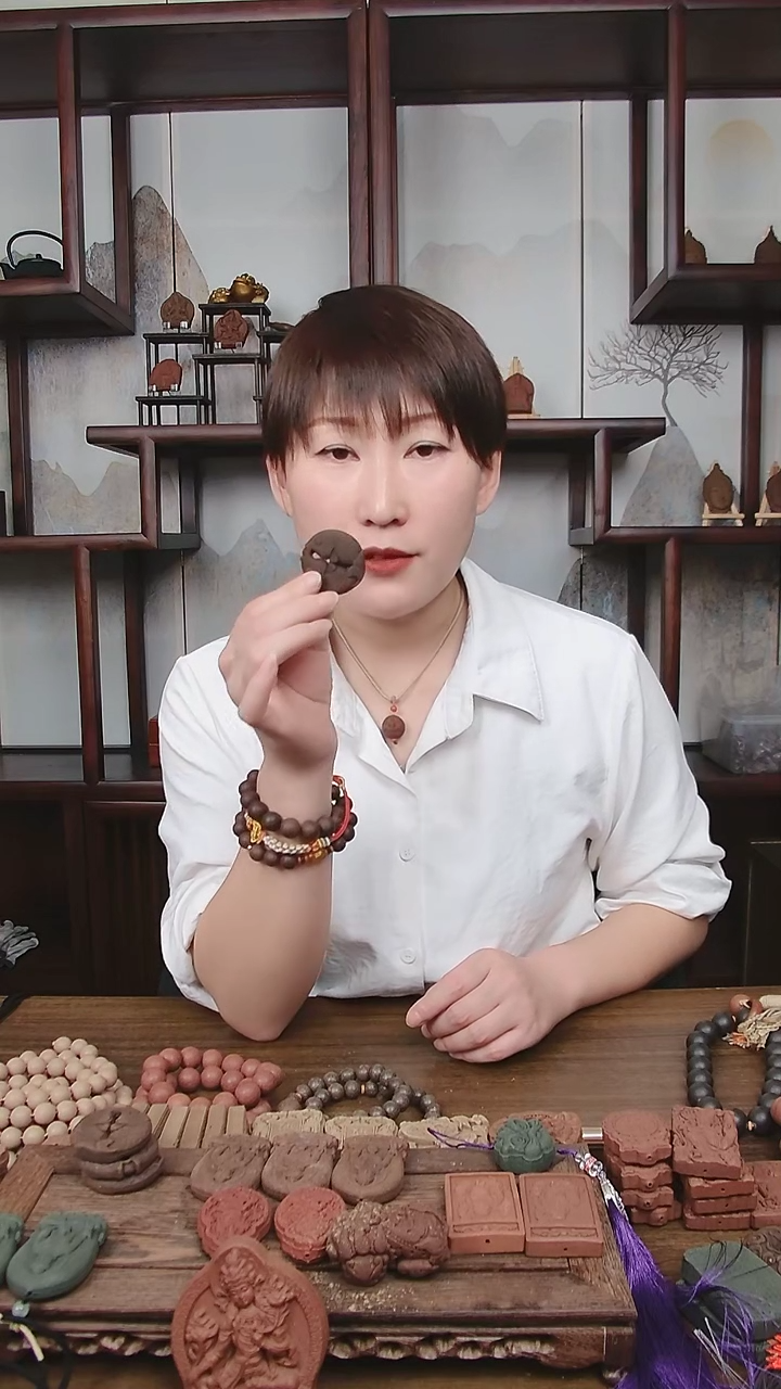 【闪购商品】清肝明目大双鱼牌子