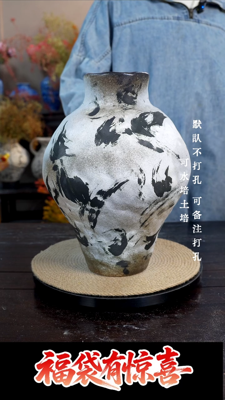 摆件陶?**?03景德镇陶瓷花瓶