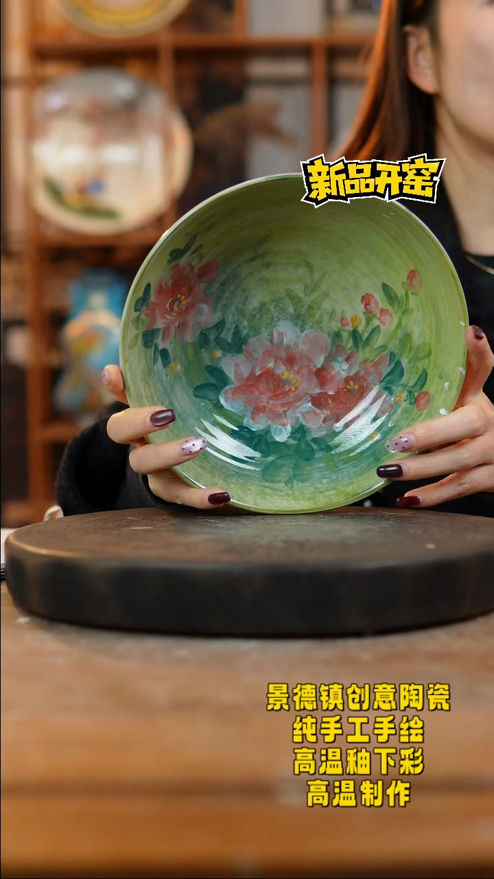 其他陶595景德镇陶瓷